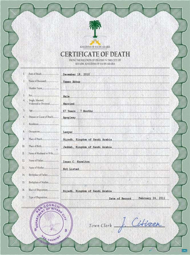 Download Saudi Arabia death certificate PSD template Photoshop template